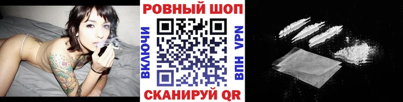 Купить Конопля  СОЛЬ  ГАШ  Меф мяу мяу  Кокаин  Кувандык
