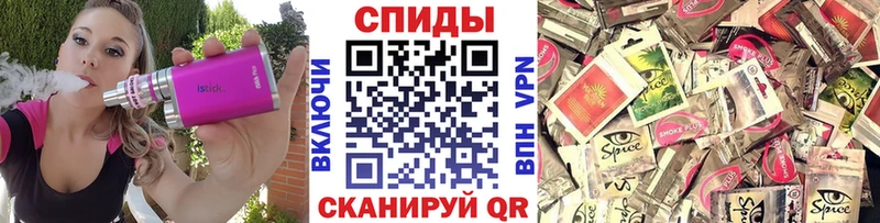 Купить где  Кувандык  Бутират жидкий экстази 