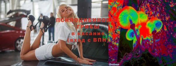 мдма Верхний Тагил