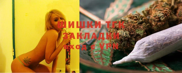 мдма Верхний Тагил