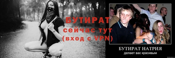 мдма Верхний Тагил
