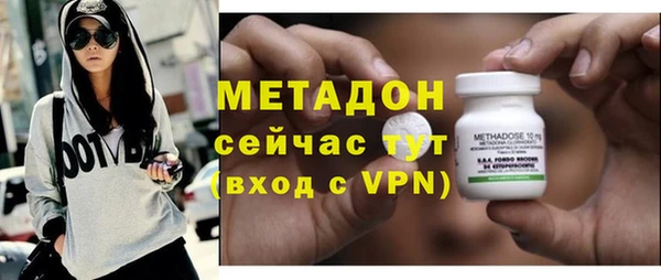 мдпв Верея