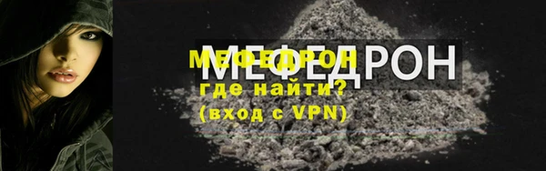 мдма Верхний Тагил