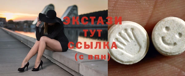jwh Бронницы