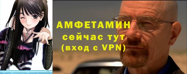 мдма Верхний Тагил