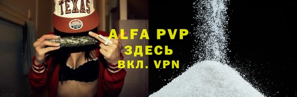 мдма Верхний Тагил