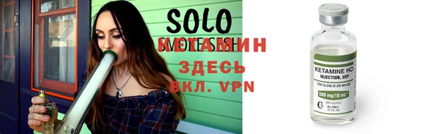 мдпв Верея