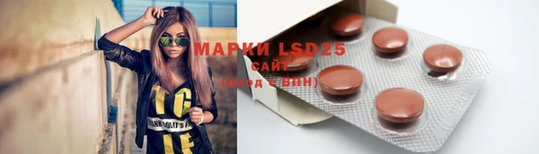 мдма Верхний Тагил