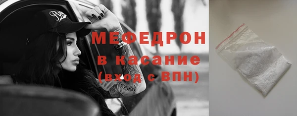 мдпв Верея