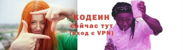 мдма Верхний Тагил