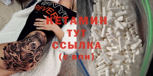 мдпв Верея