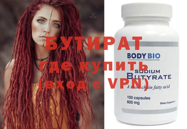 мдпв Верея