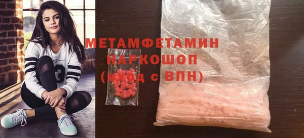 мдпв Верея