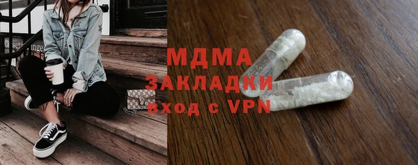 мдпв Верея