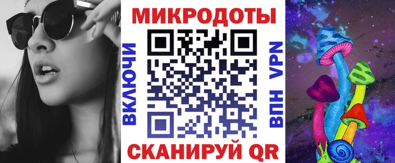 Купить  Кувандык  Галлюциногенные грибы MAGIC MUSHROOMS 